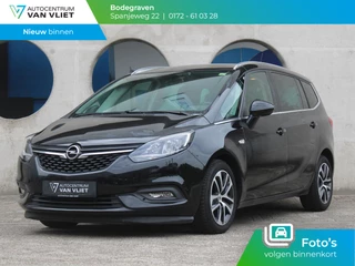 Opel Zafira 1.6 Turbo Online Edition 7p. | NAVIGATIE | ACHTERUITRIJCAMERA | 12 MAANDEN BOVAG GARANTIE |