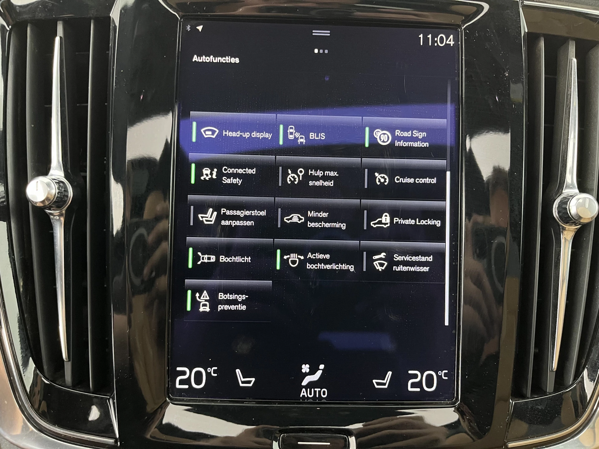 Hoofdafbeelding Volvo V90
