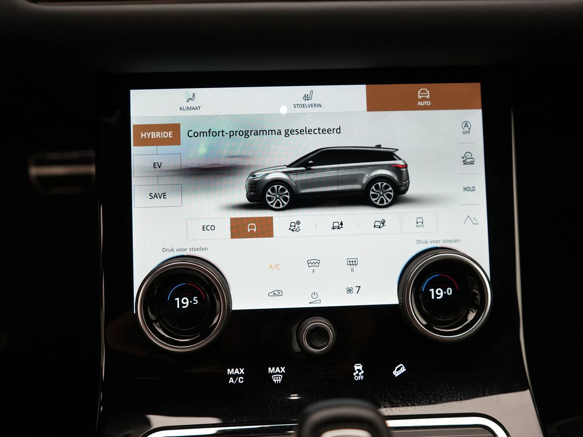 Hoofdafbeelding Land Rover Range Rover Evoque