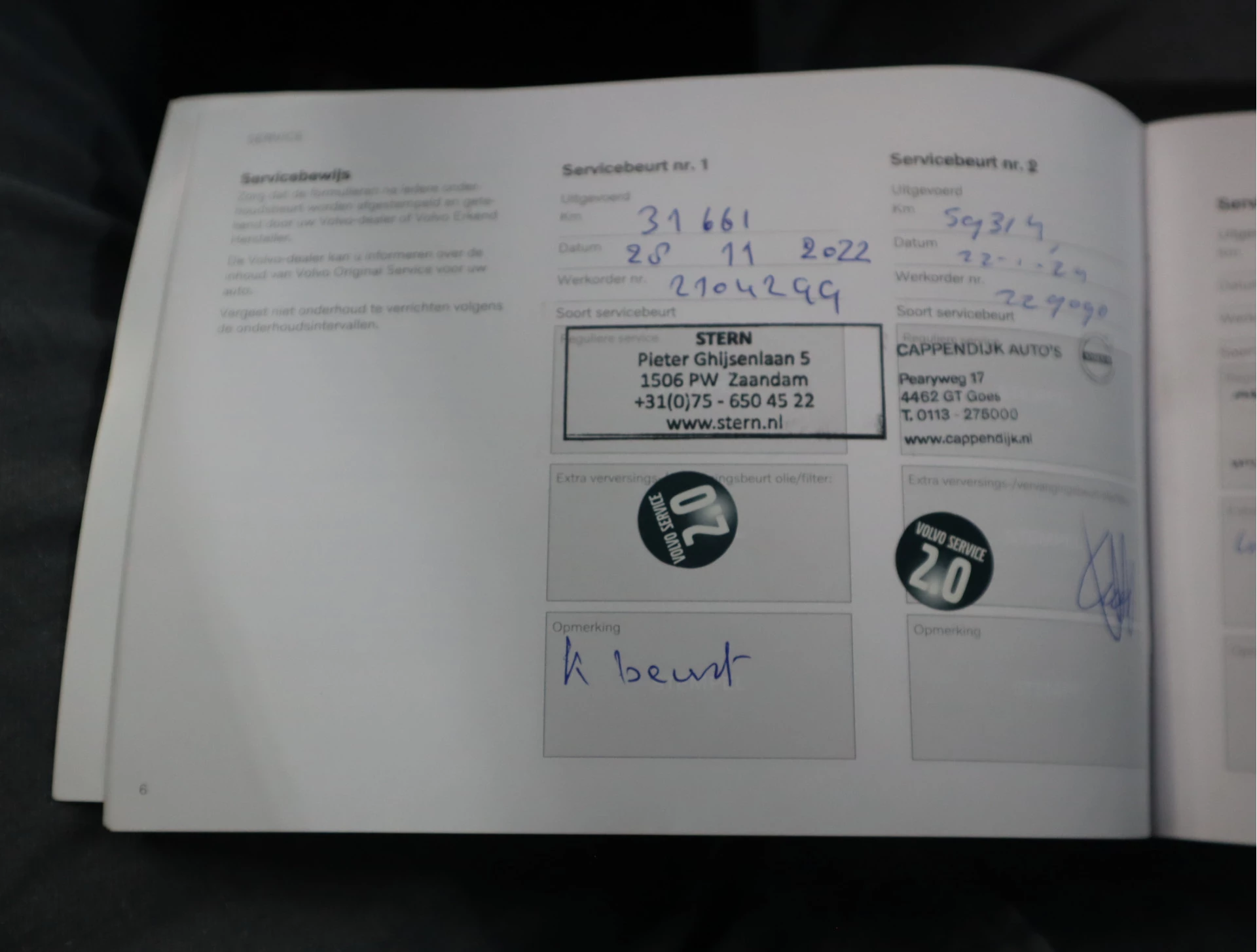 Hoofdafbeelding Volvo XC40