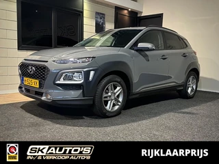 Hoofdafbeelding Hyundai Kona Hyundai Kona 1.0 T-GDI FASHION l NAP l HUD l CARPLAY l CRUISE l CLIMA l LMV l