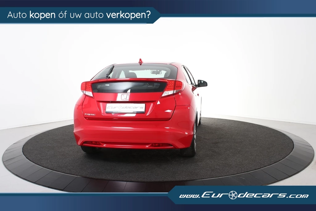 Hoofdafbeelding Honda Civic