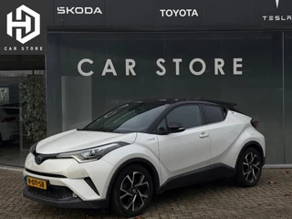 Toyota C-HR 1.8 Hybrid Adventure Bi-Tone