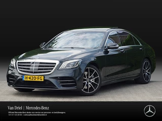 Hoofdafbeelding Mercedes-Benz S-Klasse Mercedes-Benz S-Klasse S 560 e Lang AMG line | Panorama HUD Rijassistentie+