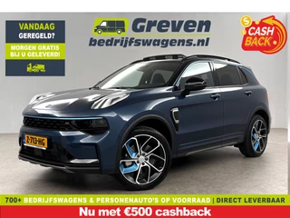 Lynk & Co 01 1.5 | Panoramadak | 360° | Sfeerver. | Memory seats | LED | Virtual Cockpit | Carplay