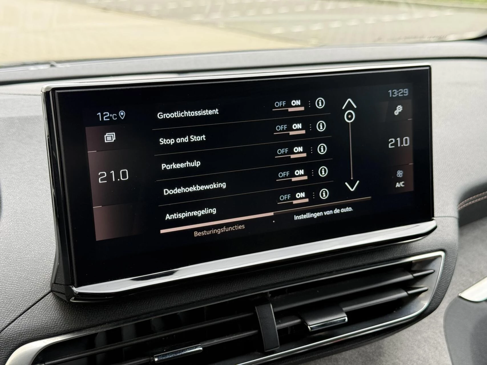 Hoofdafbeelding Peugeot 5008