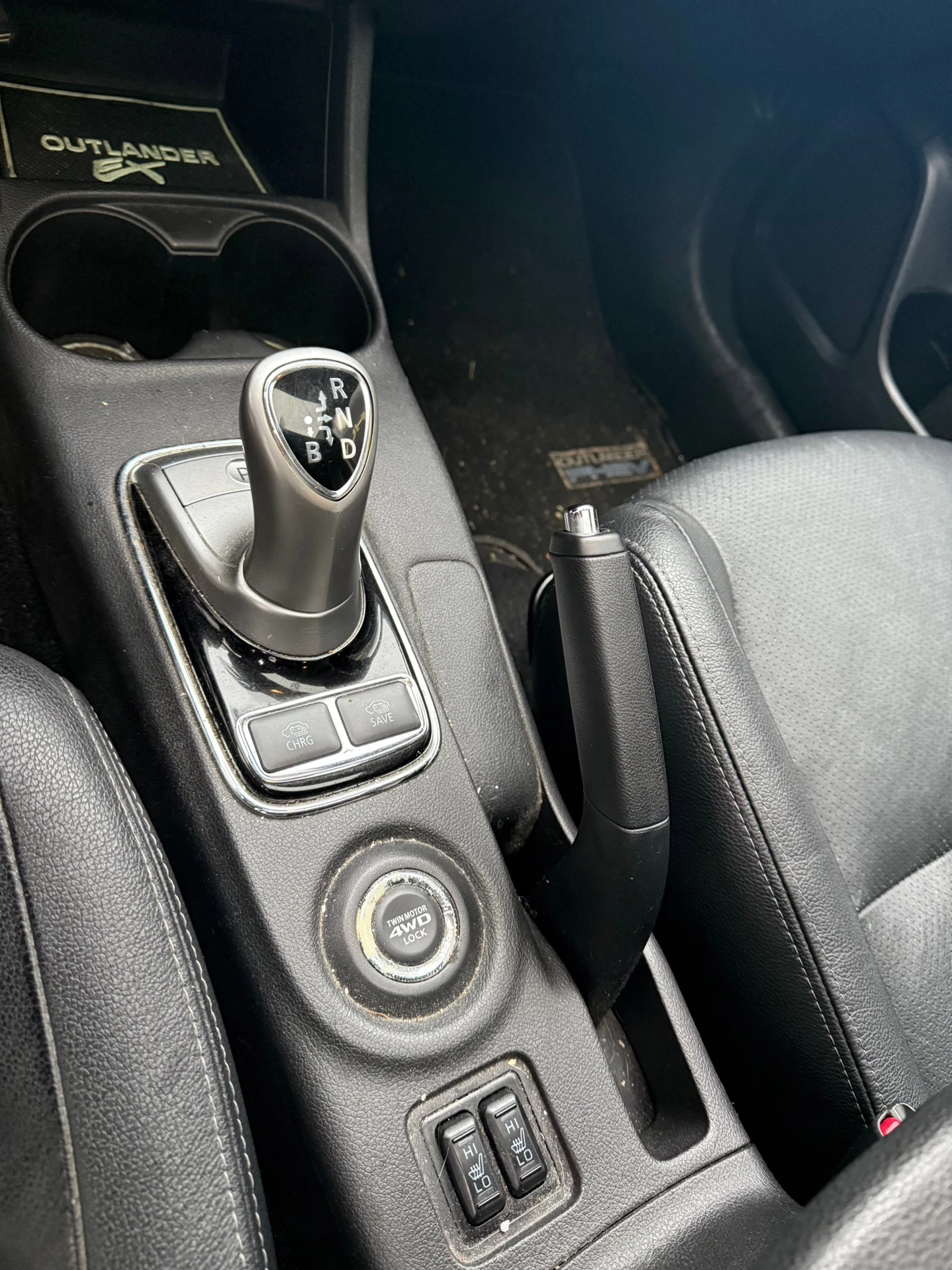 Hoofdafbeelding Mitsubishi Outlander