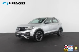 Volkswagen T-Cross 1.0 TSI 110pk Life > Automaat/Camera/Navi/parkeersensoren/All season banden | 0260 |