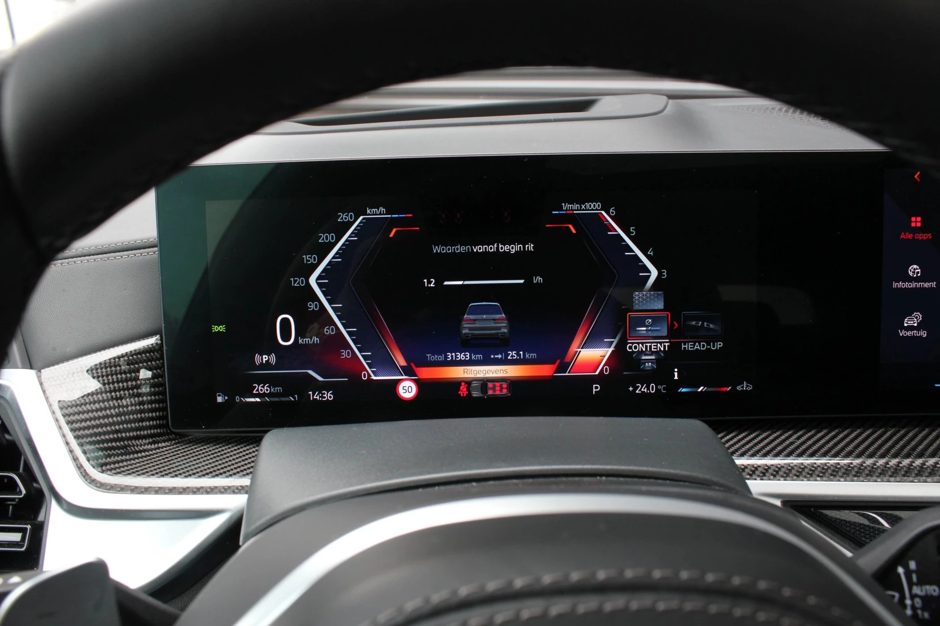 Hoofdafbeelding BMW X7