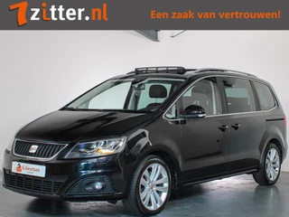 SEAT Alhambra 2.0 TSI Style 7-Persoons, Panoramadak, Trekhaak, Kinderzitjes, Cruise Control,
