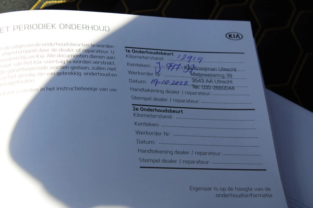 Hoofdafbeelding Kia XCeed