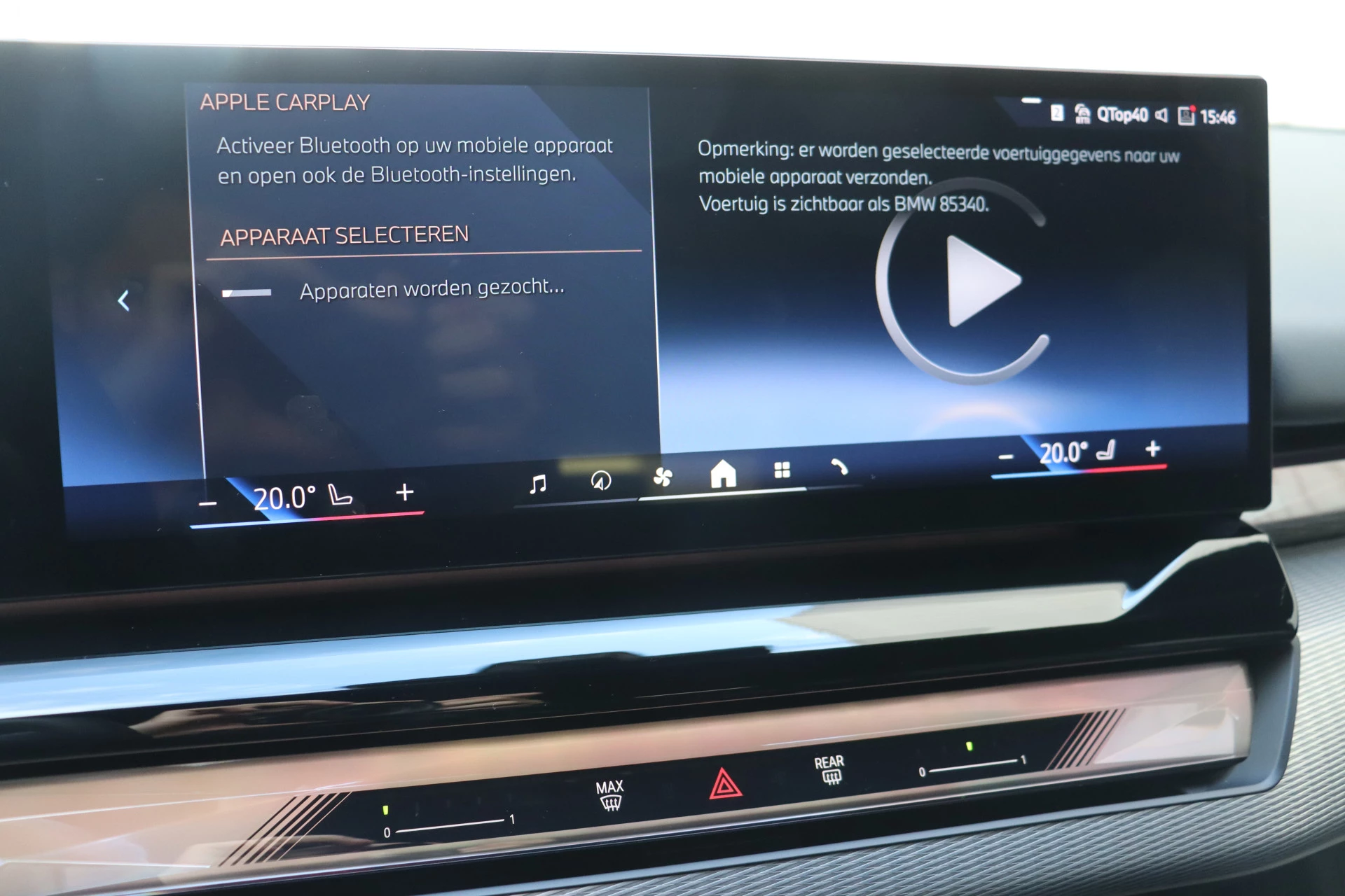 Hoofdafbeelding BMW i5