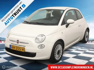 Fiat 500 1.0 TwinAir Pop
