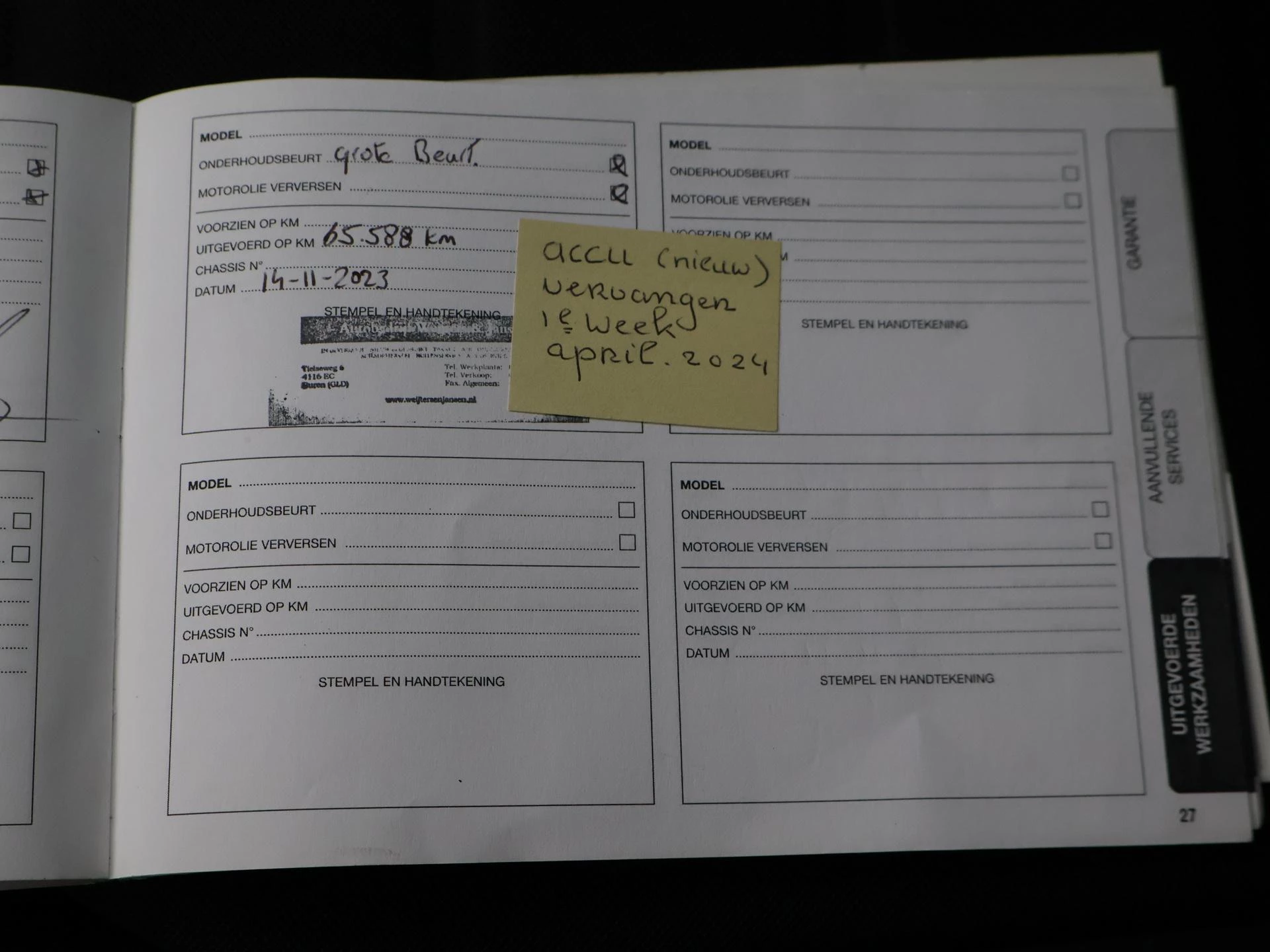 Hoofdafbeelding Jeep Renegade