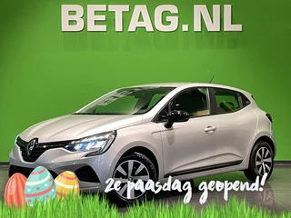 Renault Clio 1.0 TCe 90 Equilibre