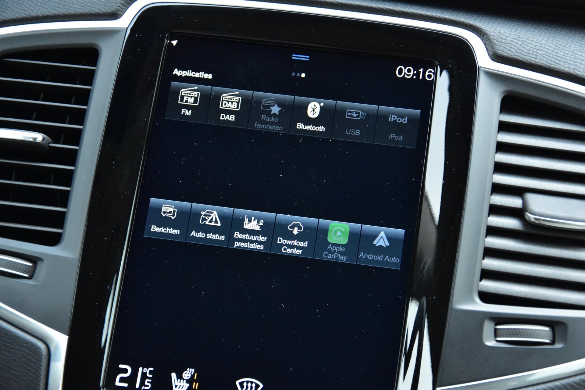 Hoofdafbeelding Volvo XC90