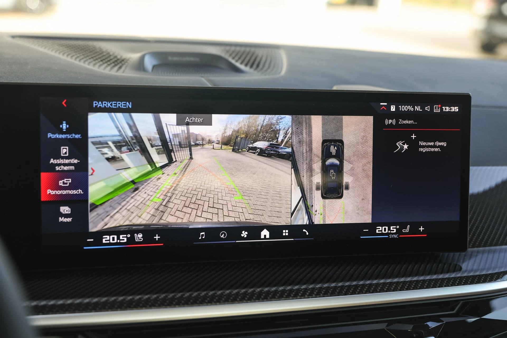 Hoofdafbeelding BMW X7