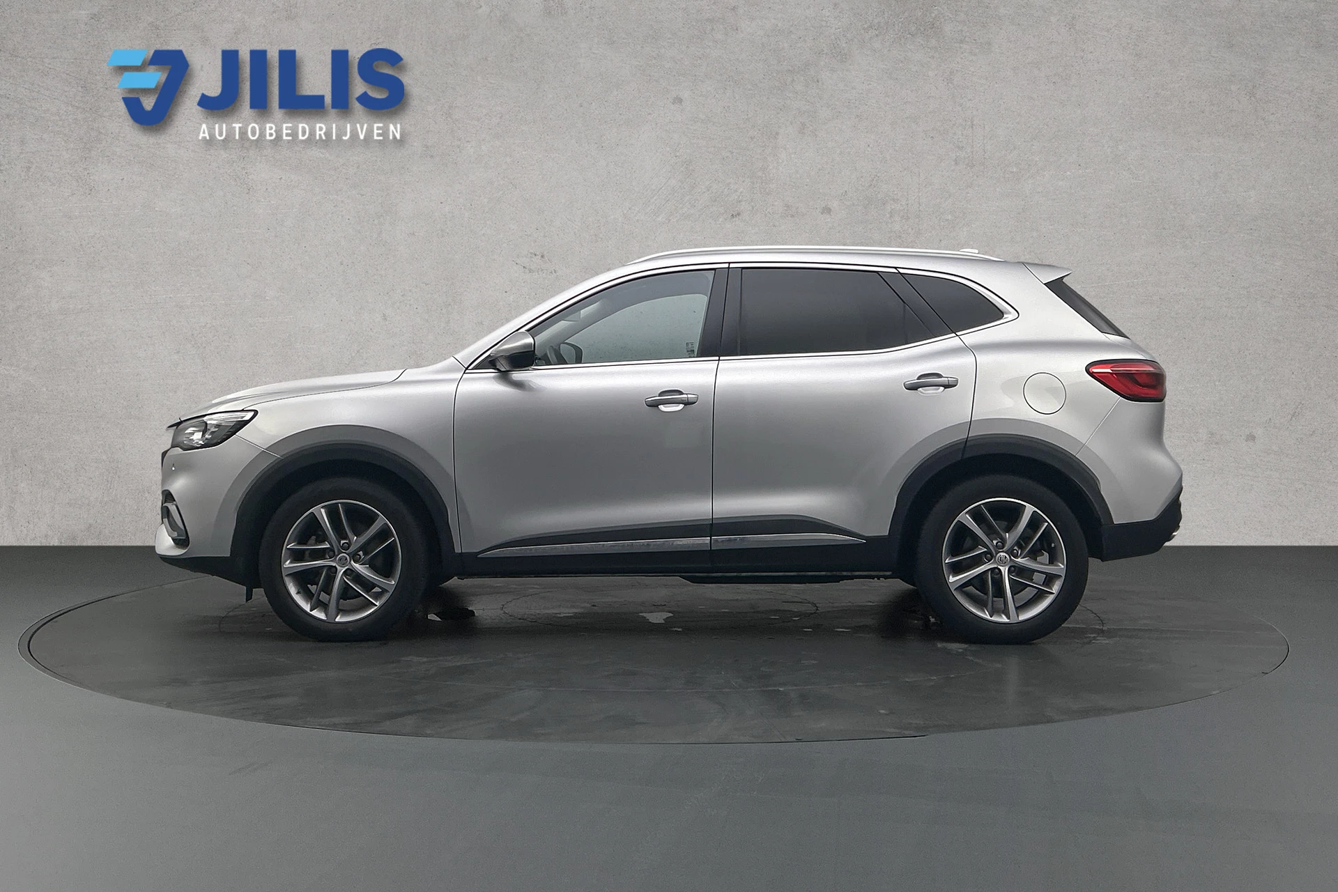 Hoofdafbeelding MG EHS