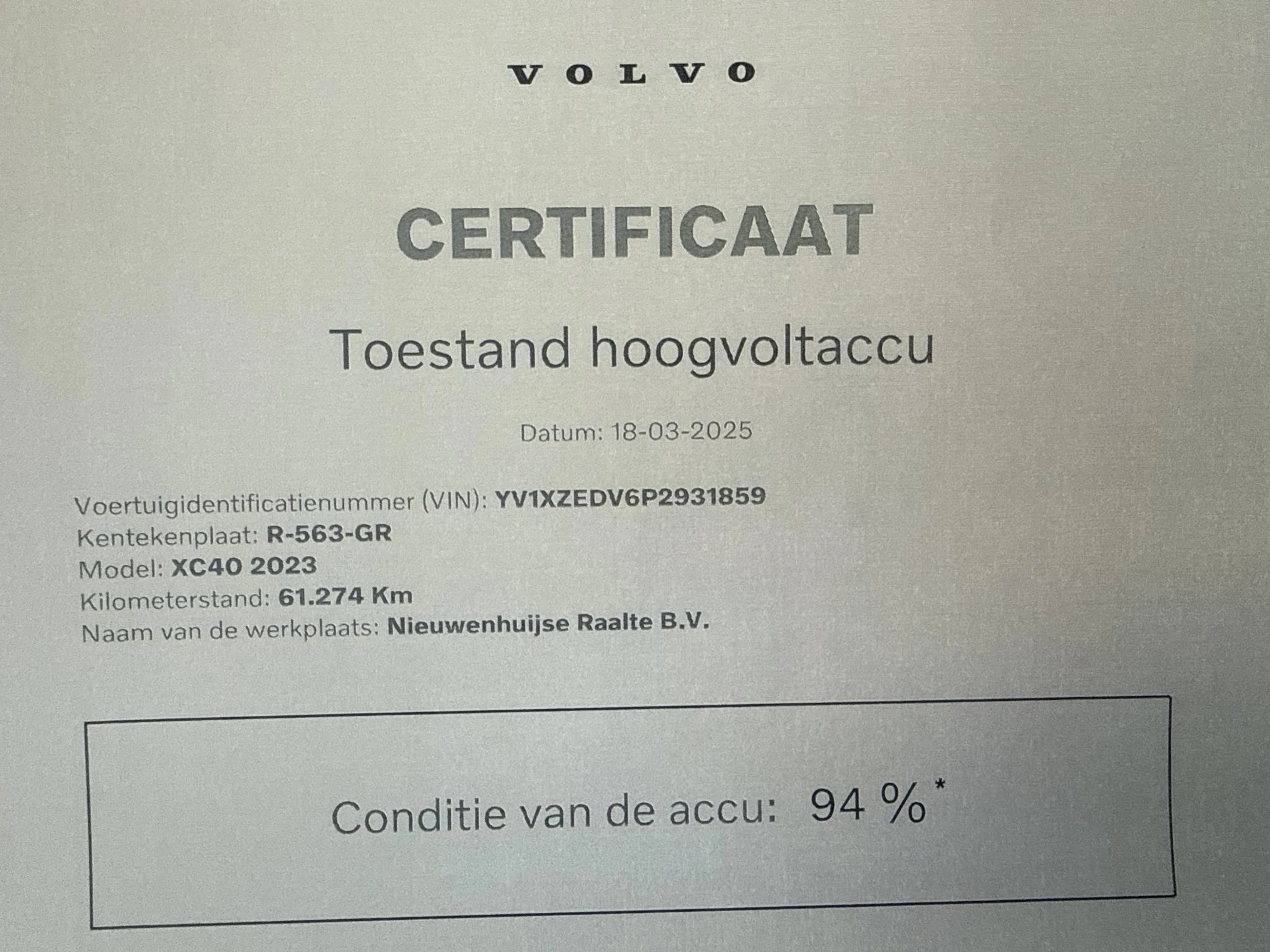 Hoofdafbeelding Volvo XC40