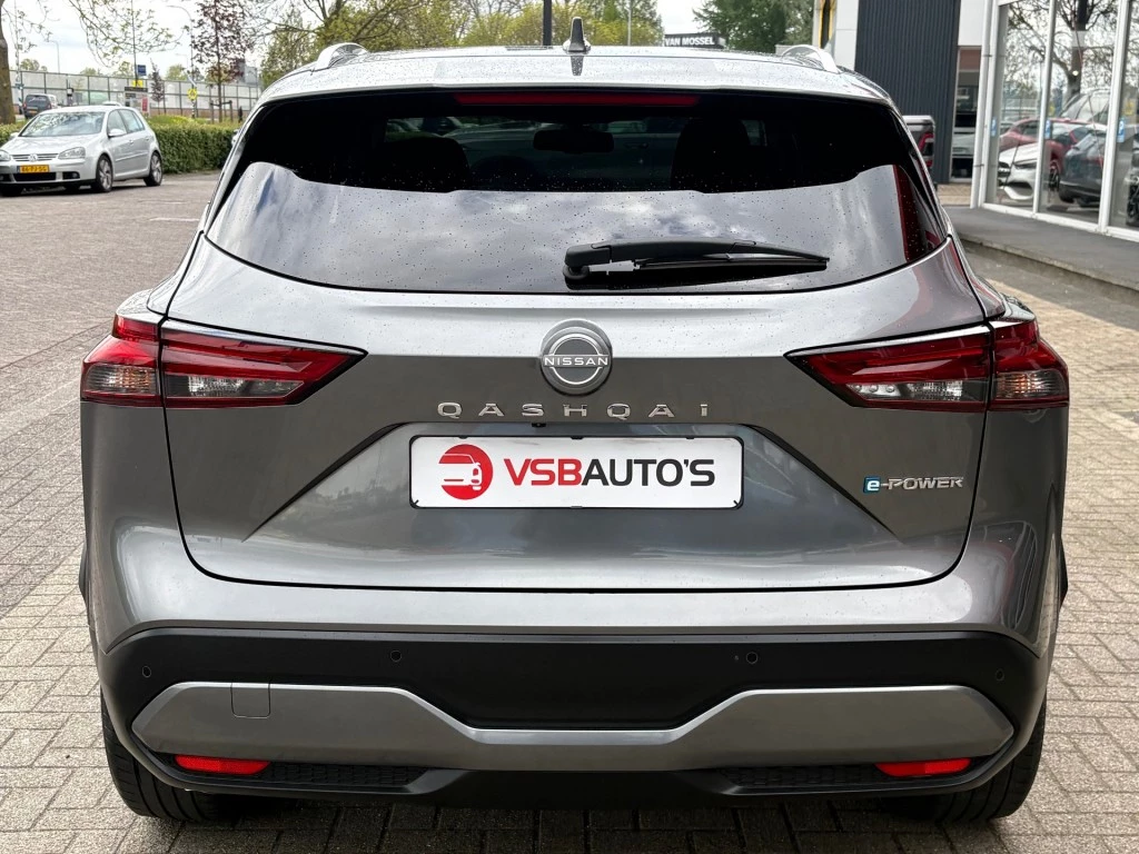 Hoofdafbeelding Nissan QASHQAI