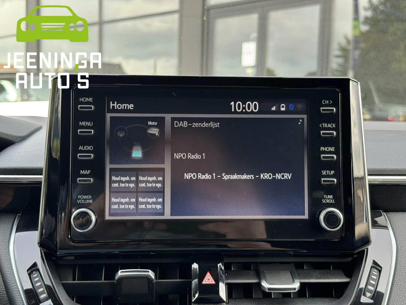 Hoofdafbeelding Toyota Corolla Touring Sports