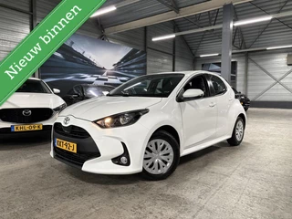 Toyota Yaris 1.5 VVT-i Active | Carplay | Camera | A/C | ACC