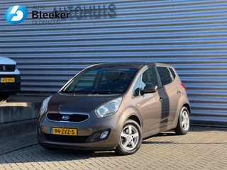 Kia Venga 1.4 CVVT Plus pack Airco Trekhaak Navi Cruise