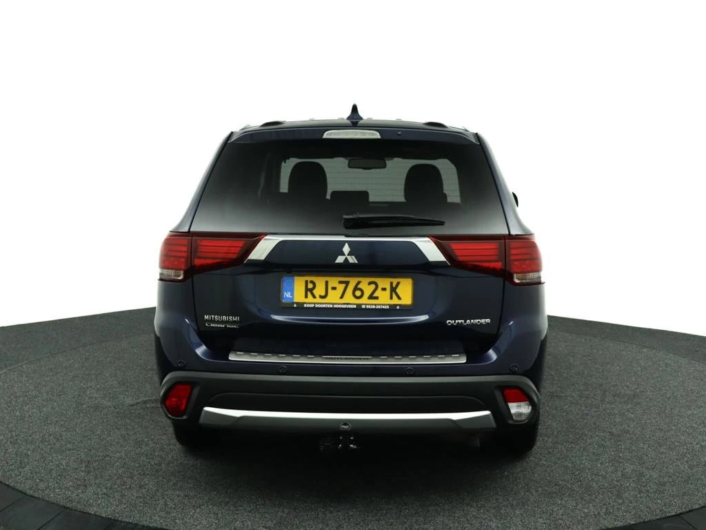 Hoofdafbeelding Mitsubishi Outlander