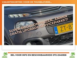 Citroen C3 1.2 PureTech S&S Feel Edition - Platinium Grey - 4xC3 Aktie!