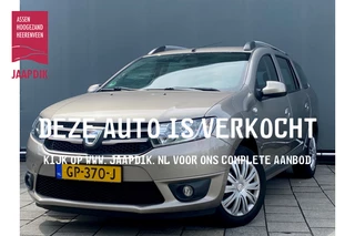 Hoofdafbeelding Dacia Logan Dacia Logan MCV BWJ 2014 | 1.5 dCi 90PK Lauréate | TREKHAAK | AIRCO | CRUISE | DAKRAIL