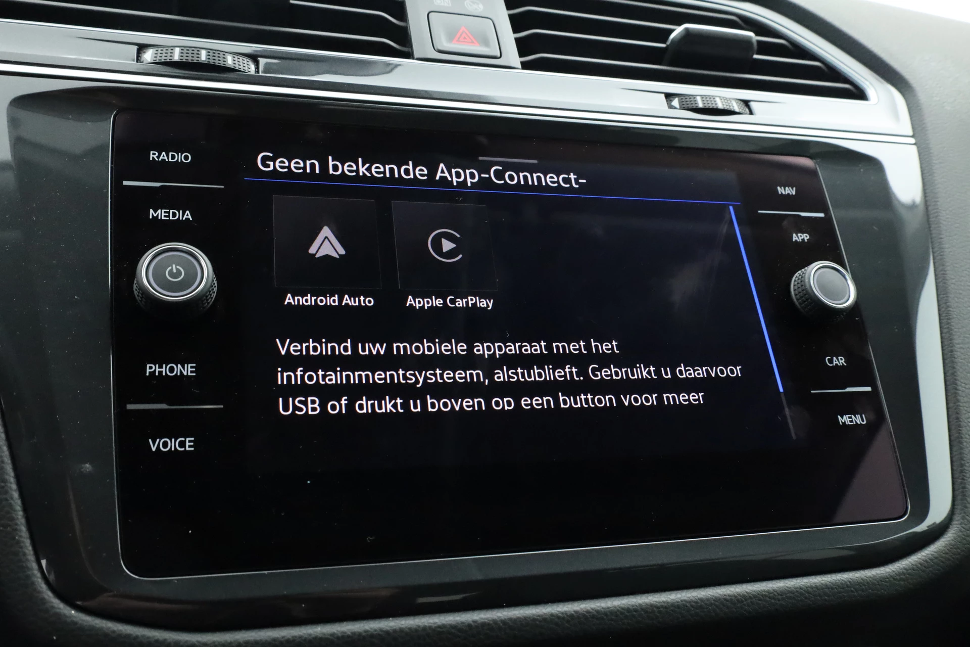 Hoofdafbeelding Volkswagen Tiguan Allspace