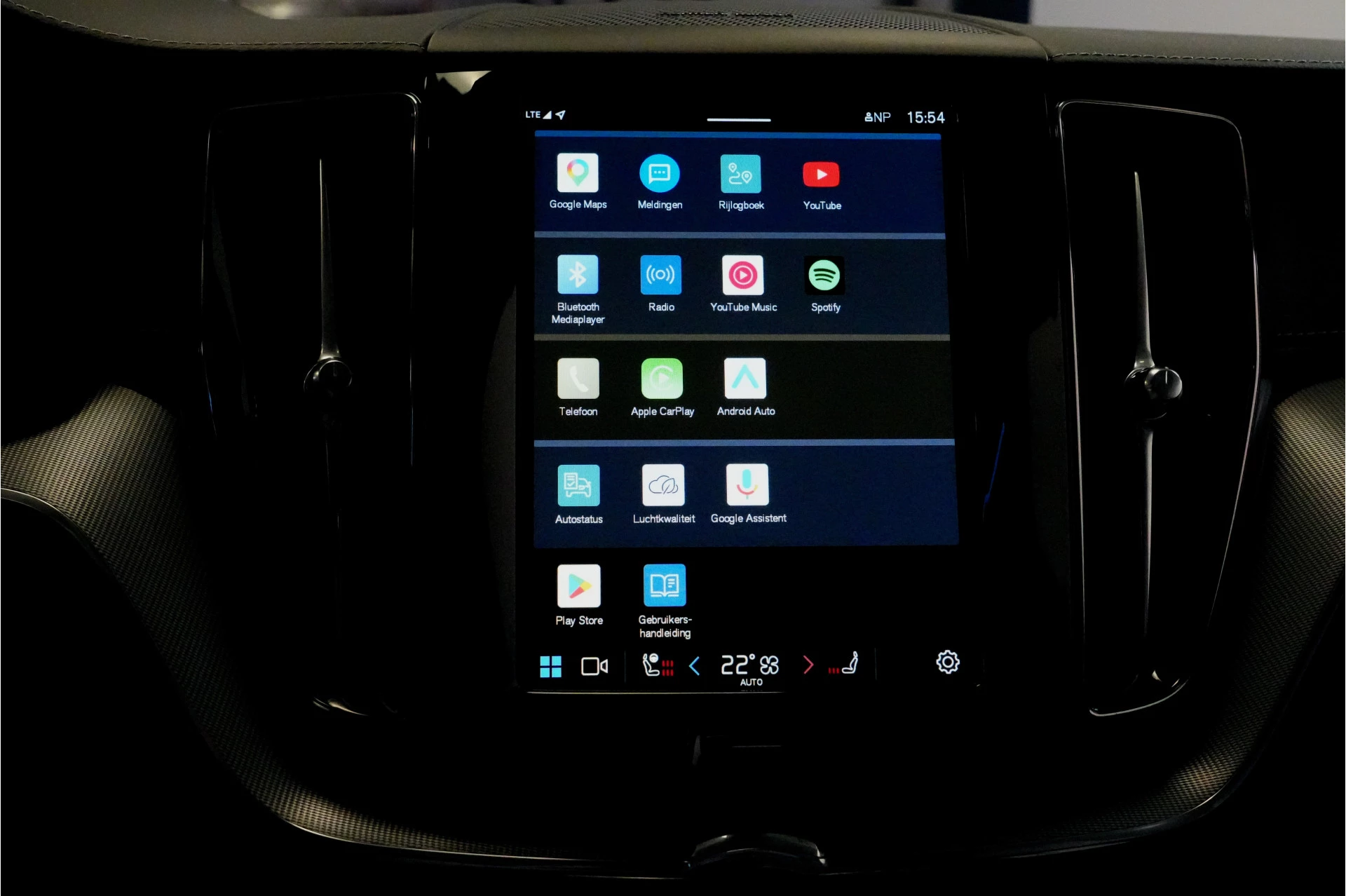 Hoofdafbeelding Volvo XC60