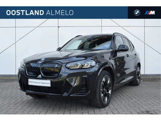 Hoofdafbeelding BMW iX3 BMW iX3 High Executive / Trekhaak / Sportstoelen / Adaptieve LED / Comfort Access / Adaptief onderstel / Parking Assistant Plus / Head-Up / Gesture Control
