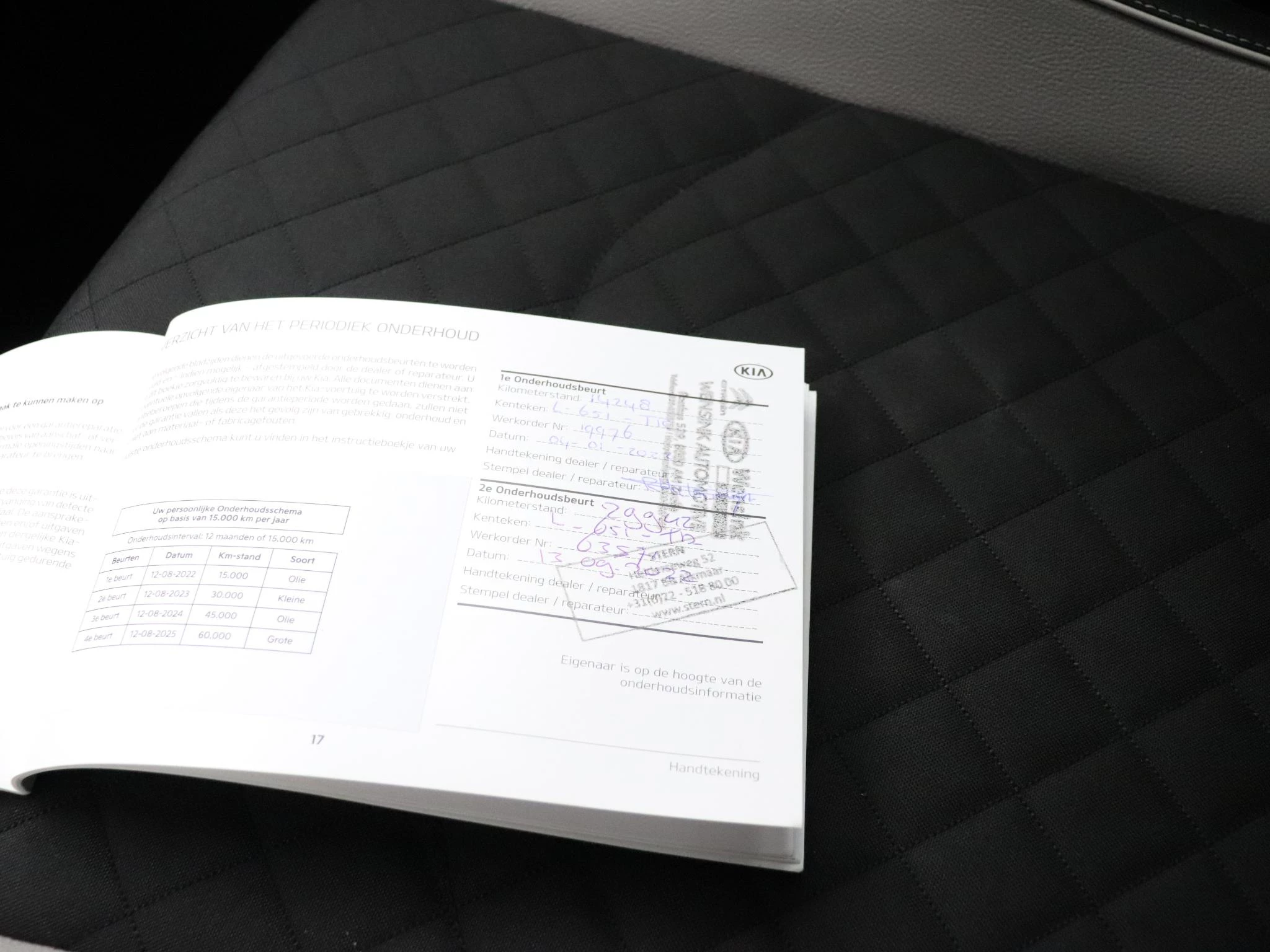 Hoofdafbeelding Kia Ceed Sportswagon