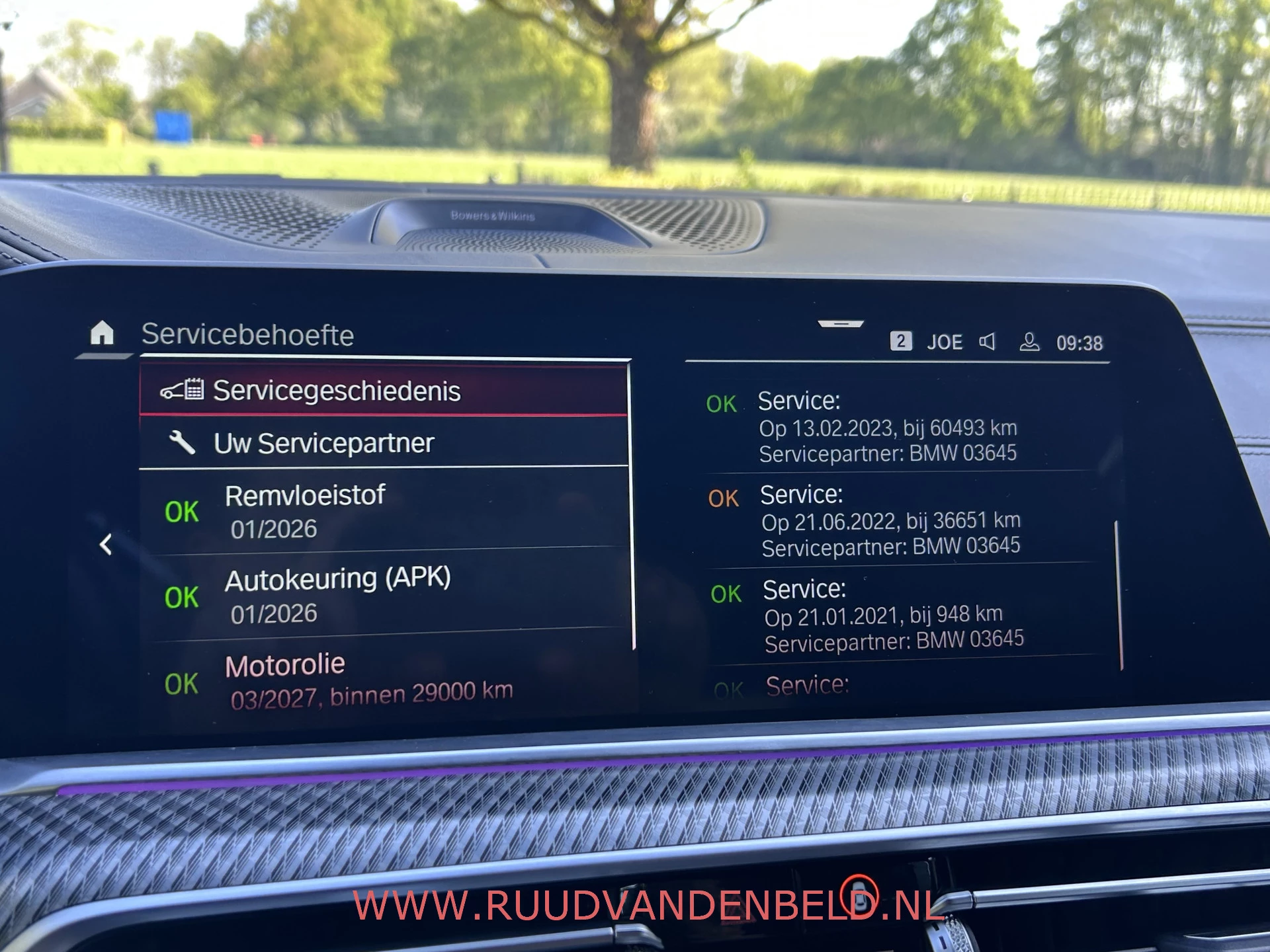 Hoofdafbeelding BMW X5