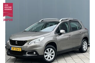 Peugeot 2008 BWJ 2016 | 1.2PT 82PK Blue Lion | TREKHAAK | NAVIGATIE | CARPLAY | AIRCO | PDC | CRUISE |