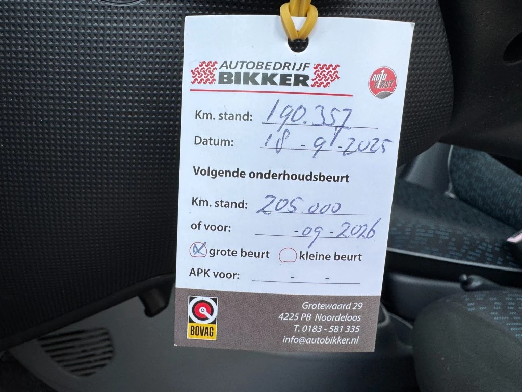 Hoofdafbeelding Peugeot 107