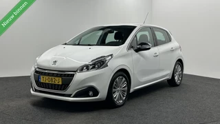 Peugeot 208 1.2 PureTech Blue Lease Allure NAVI LM ECC CRUISE.