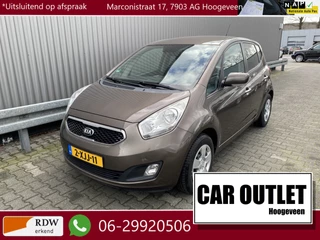 Kia Venga 1.4 CVVT ExecutiveLine 149Dkm.NAP, 1e Eignr, Clima, Navi, CC, Trekh, – Inruil Mogelijk –