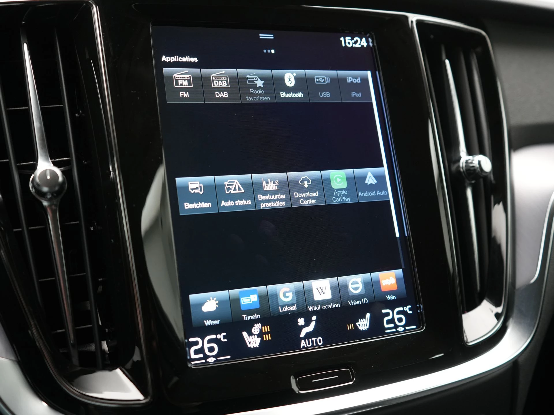 Hoofdafbeelding Volvo V60