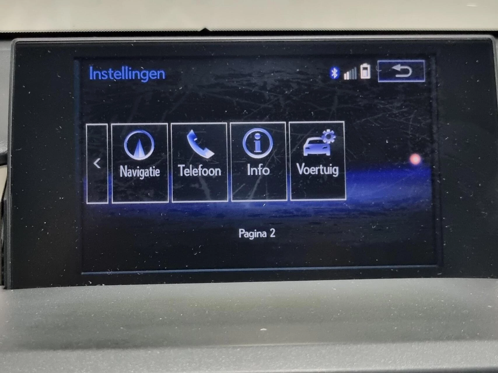 Hoofdafbeelding Lexus NX