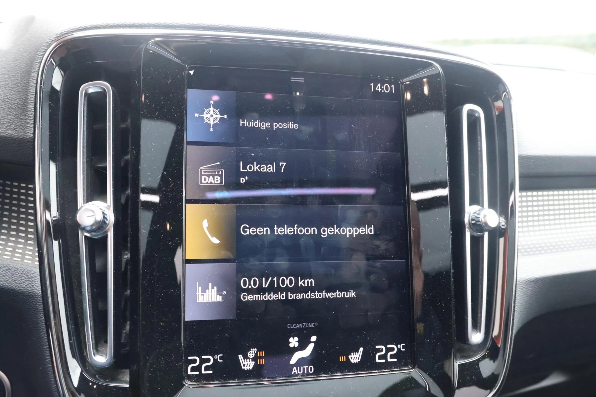 Hoofdafbeelding Volvo XC40