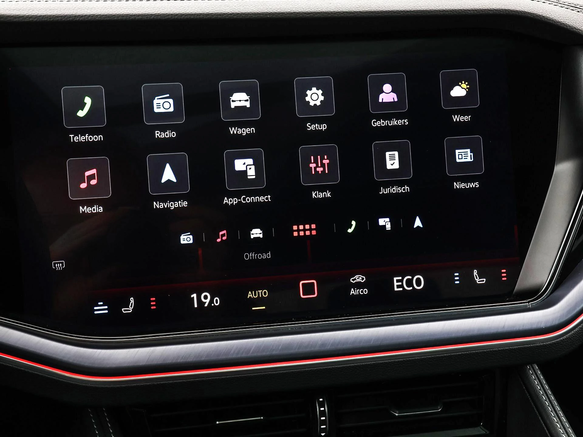 Hoofdafbeelding Volkswagen Touareg