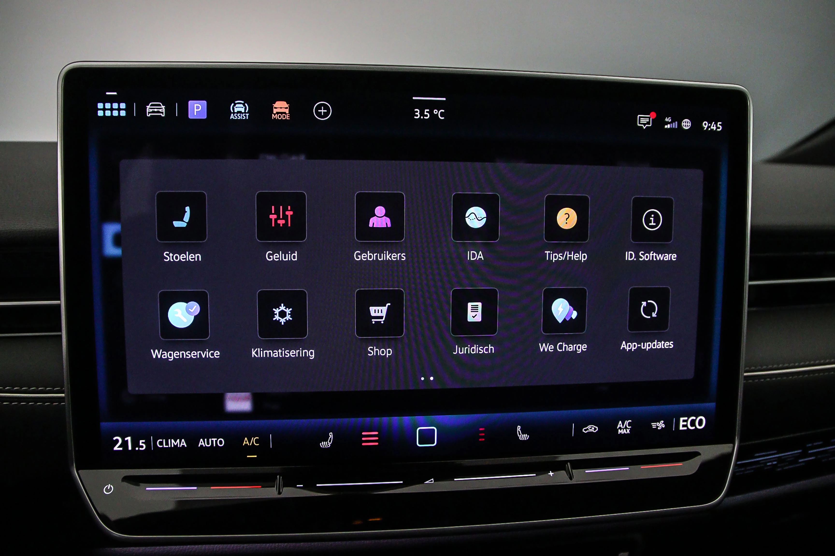 Hoofdafbeelding Volkswagen ID.7