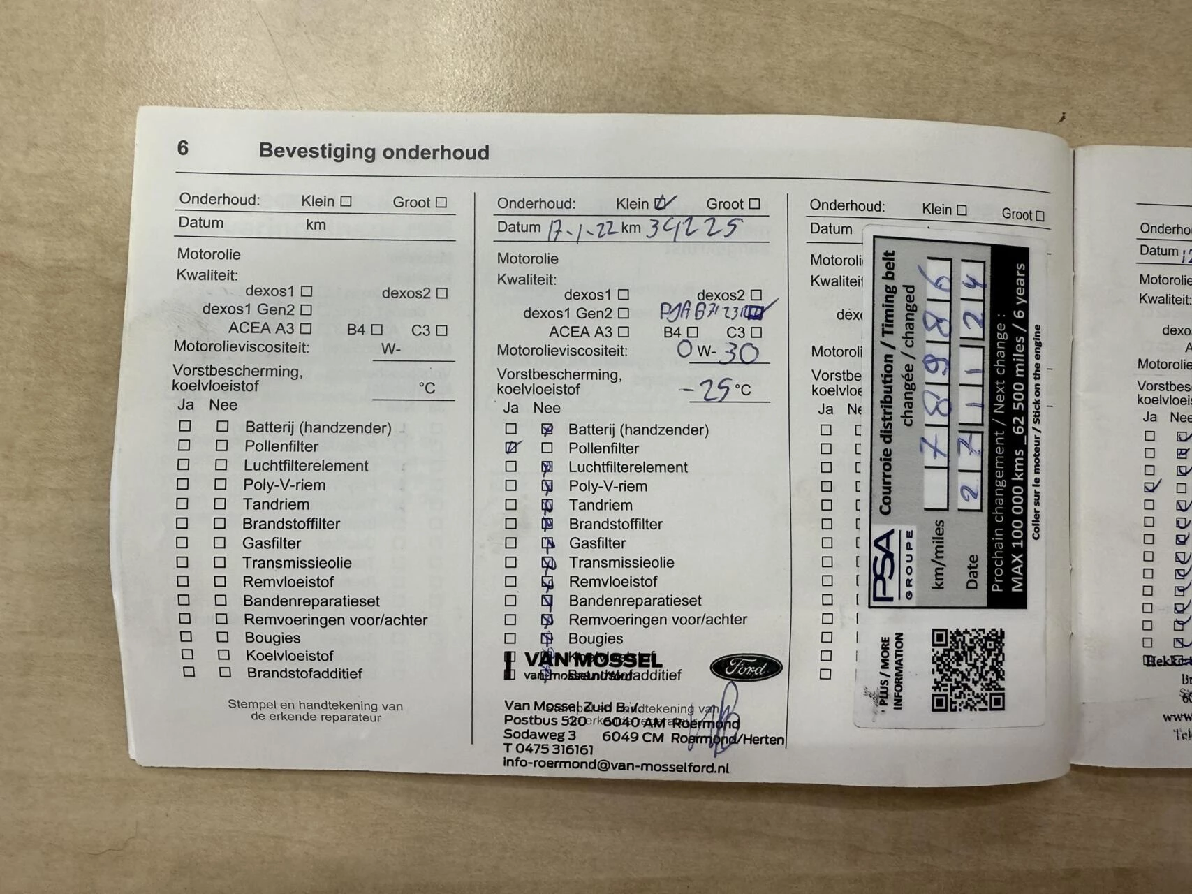 Hoofdafbeelding Opel Crossland X