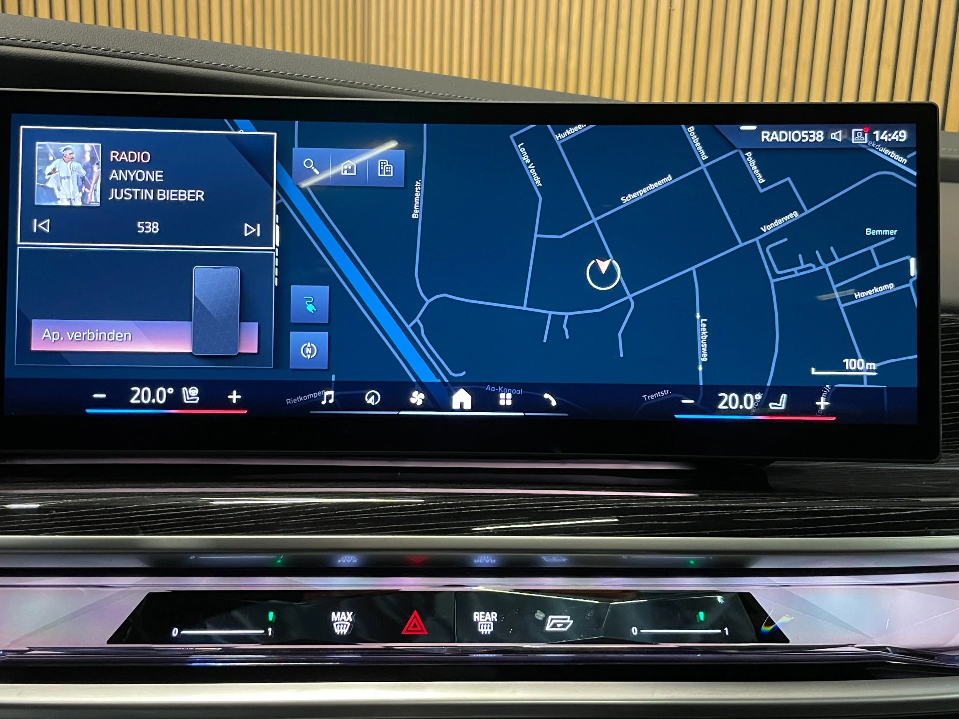 Hoofdafbeelding BMW i7