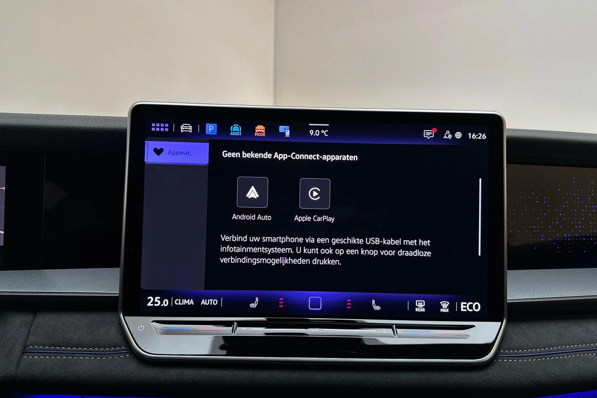 Hoofdafbeelding Volkswagen Tayron