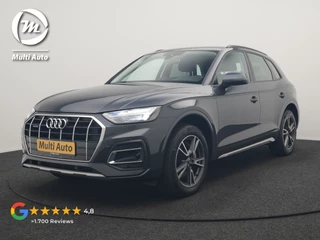 Audi Q5 50 TFSI e Pro Line PHEV 300pk Dealer O.H. | Trekhaak Af Fabriek | Camera | Voorstoelen Verwarmd | Sfeerverlichting | Virtual Cockpit | Navigatie | Cruise Control | DAB | 19"L.M | Plug In Hybrid |