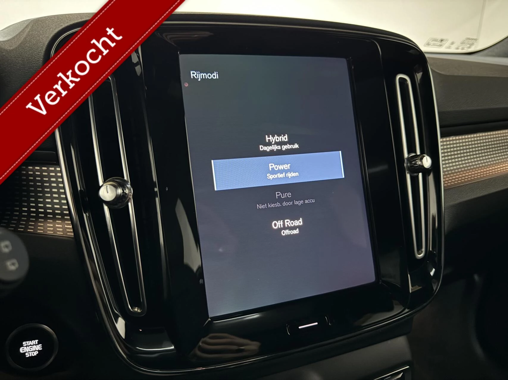 Hoofdafbeelding Volvo XC40