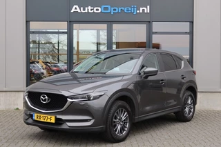 Hoofdafbeelding Mazda CX-5 Mazda CX-5 2.0 SkyActive 165pk Skylease GT 2WD NAVI, Camera, Head-up, Trekhaak afnb.